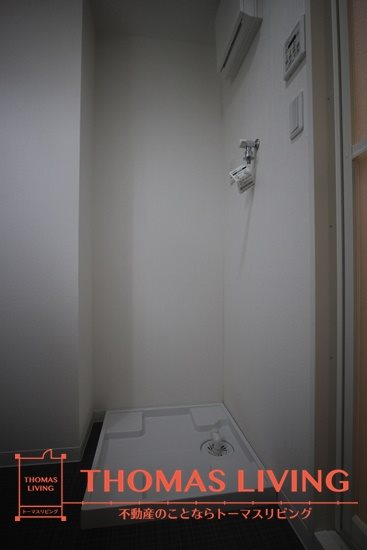 福岡県北九州市戸畑区中原東１丁目 洗面所