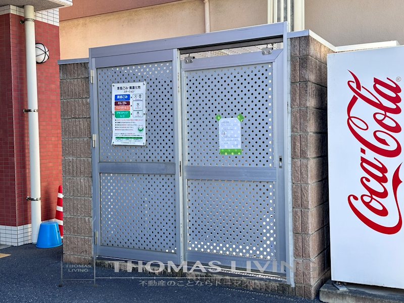 Hamiel千防 その他共有部分