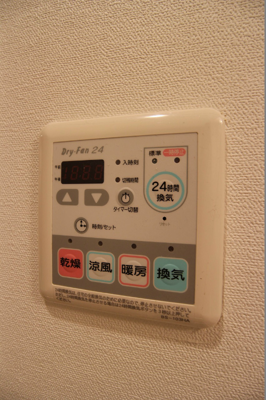 CPタワー 風呂画像