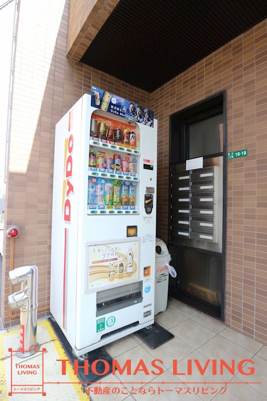 オロマーレ浅川 その他共有部分
