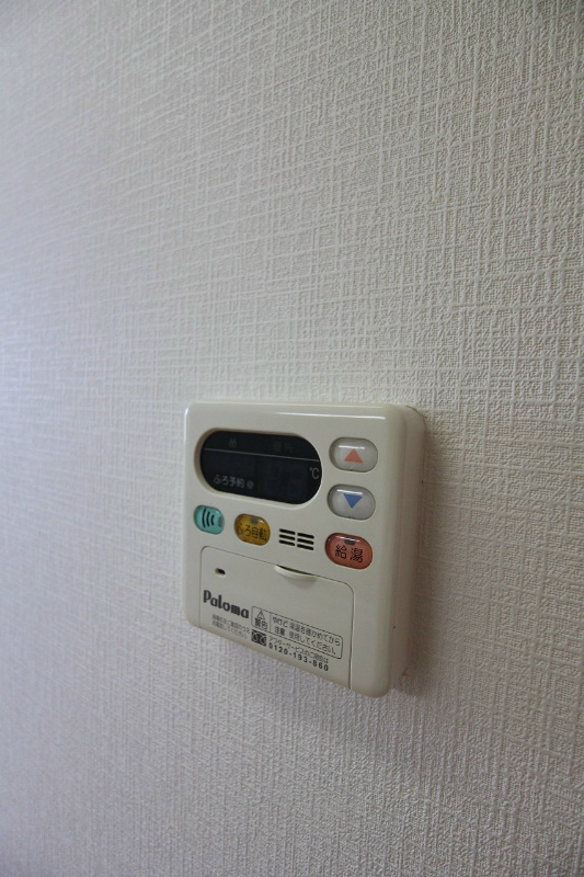 FARO戸畑駅前マンション  その他設備