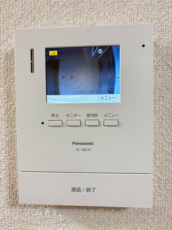 メゾン黒瀬 セキュリティ
