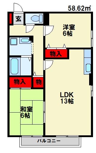 アスティオス・洞南 A棟　  間取り