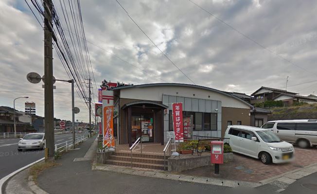 Arietta与原　Ｂ棟 郵便局