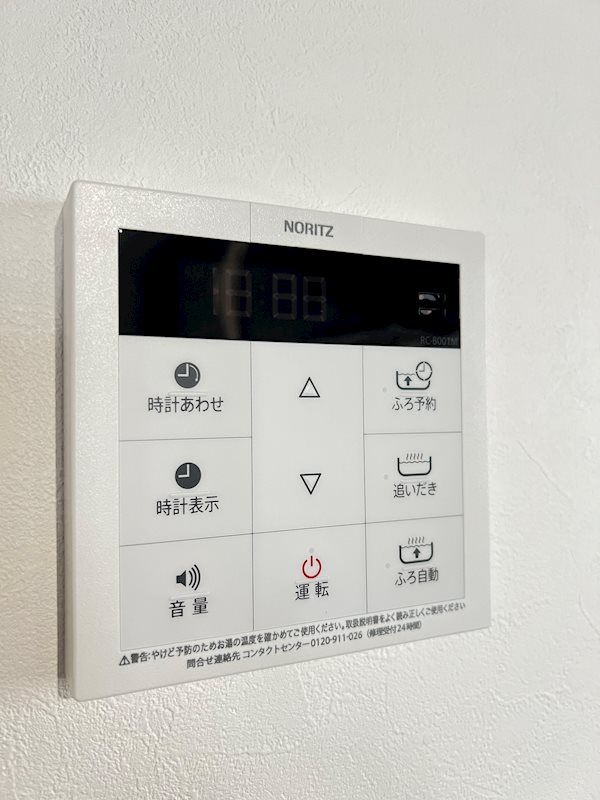 THE SQUARE Glory Residence その他設備