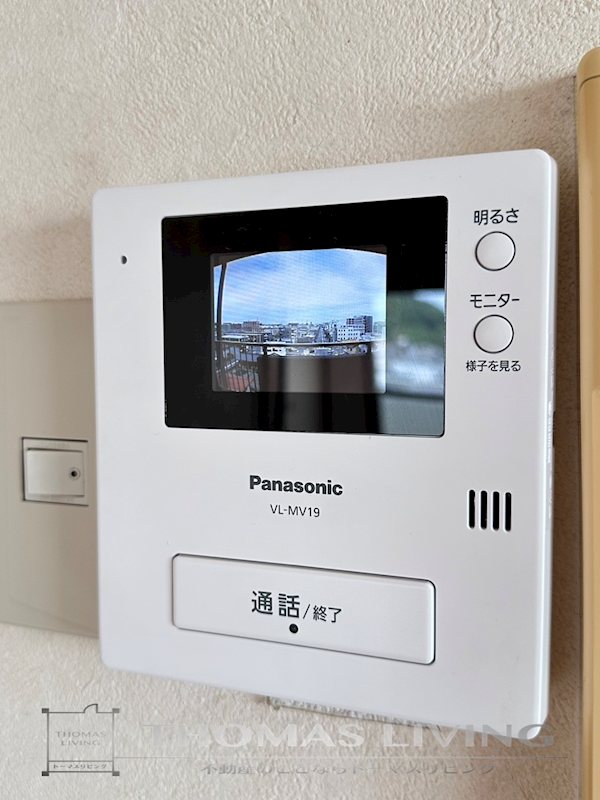 シャルム明石Ⅱ  セキュリティ