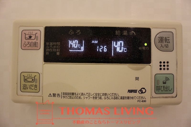 オロマーレ浅川 風呂画像
