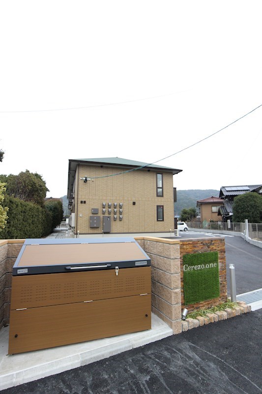 Cerezo.one その他共有部分