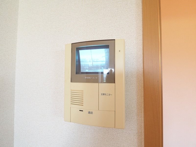 ボヌール美夜古泉　A棟 セキュリティ