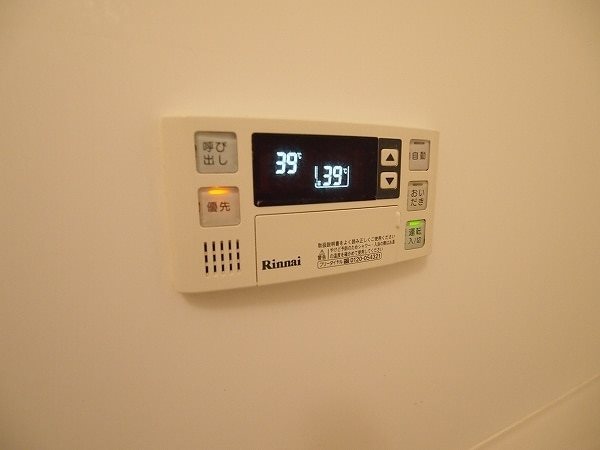 ボヌール美夜古泉　A棟 その他設備