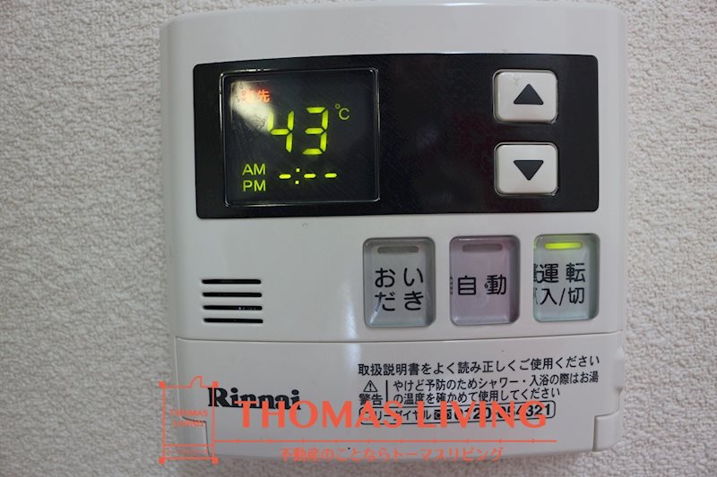 アンジェリカ B棟  その他設備