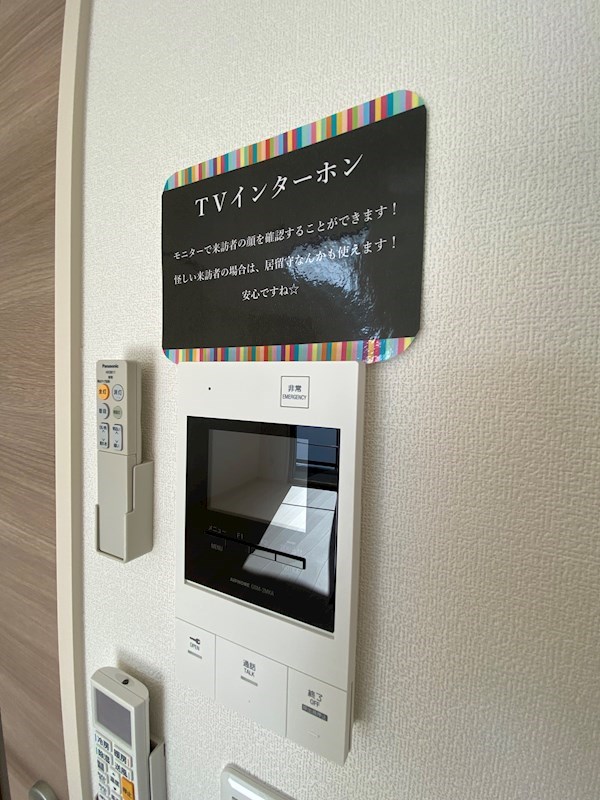 テゾーロ行橋 セキュリティ