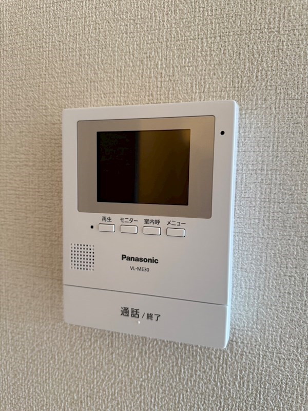 アヴェニールパルク21　B棟 セキュリティ