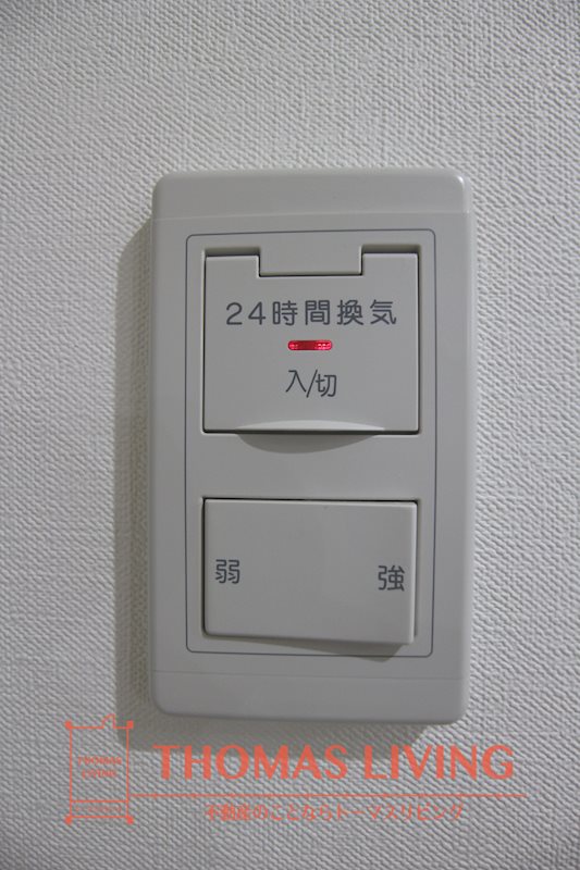 アースコートY'sシティ東神原  風呂画像