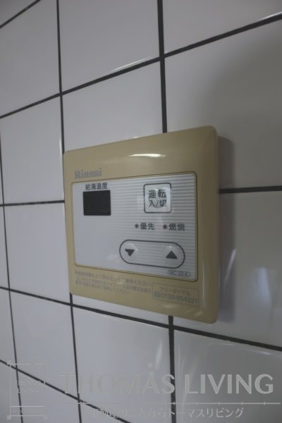 パラシオ高塔    その他設備