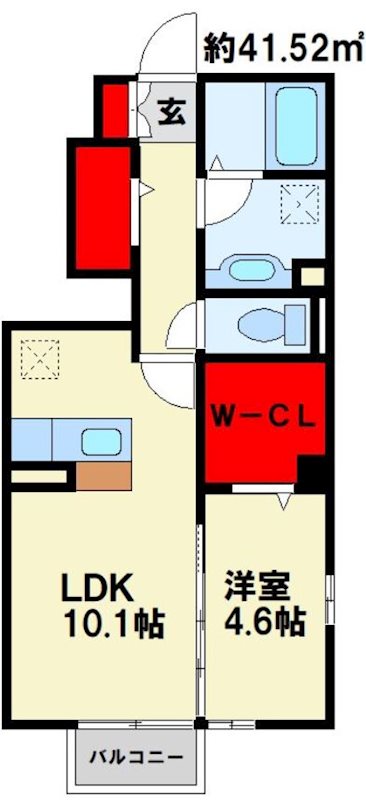 ハイヒルズ中央  間取り