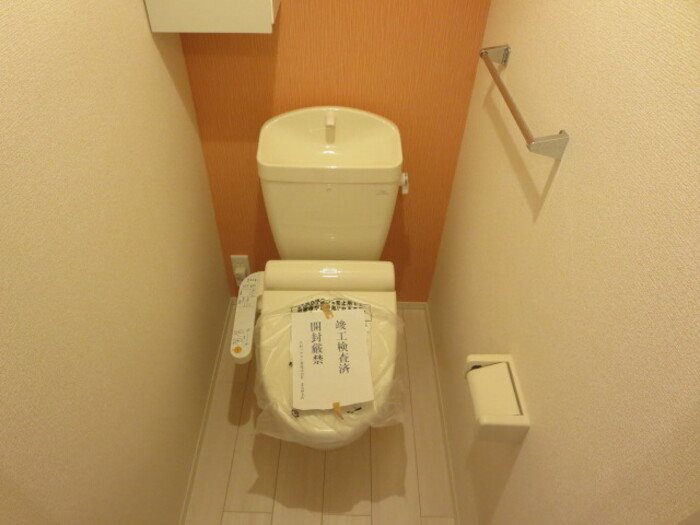 ハイヒルズ中央  トイレ