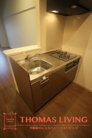 ウイングス城野駅前 キッチン