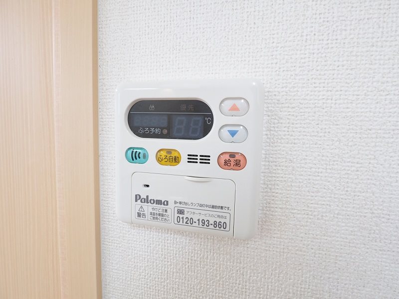 グランディールⅠ番館 その他設備