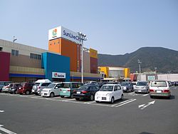 グランディールⅠ番館 スーパー