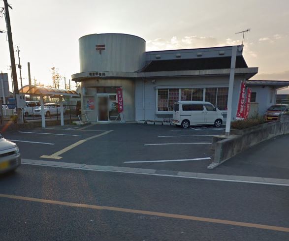 グレイス行橋西泉 郵便局