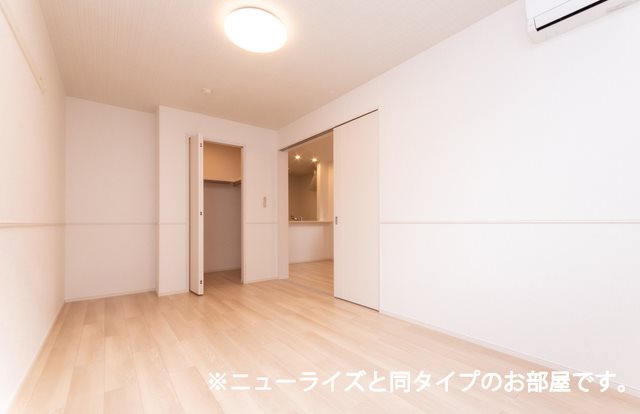 フェニックスヴィラ　B棟 収納