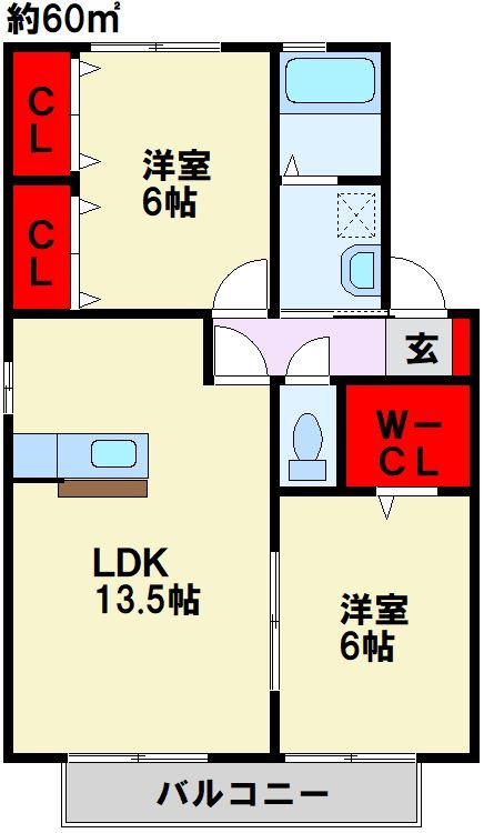 エトワール加来 A 間取り