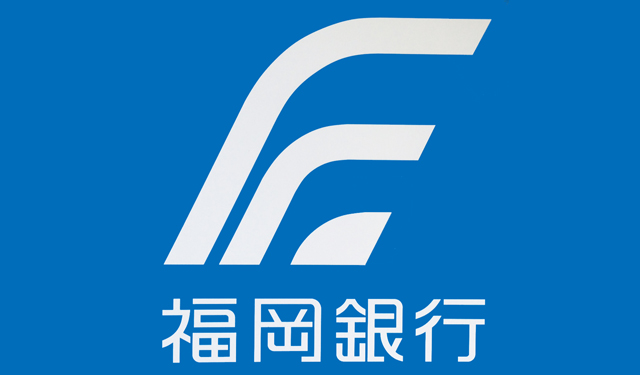 エトワール加来 A 銀行