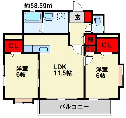 ディアコート鷹の巣 間取り