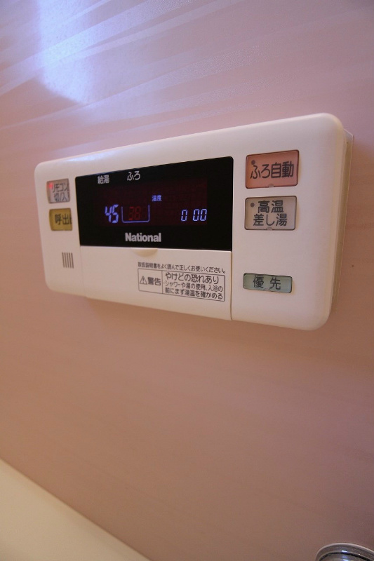 MAST緑ヶ丘 Ｅ棟 その他設備