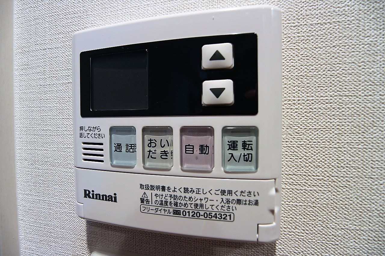 ニューサンリバー15番館  その他設備