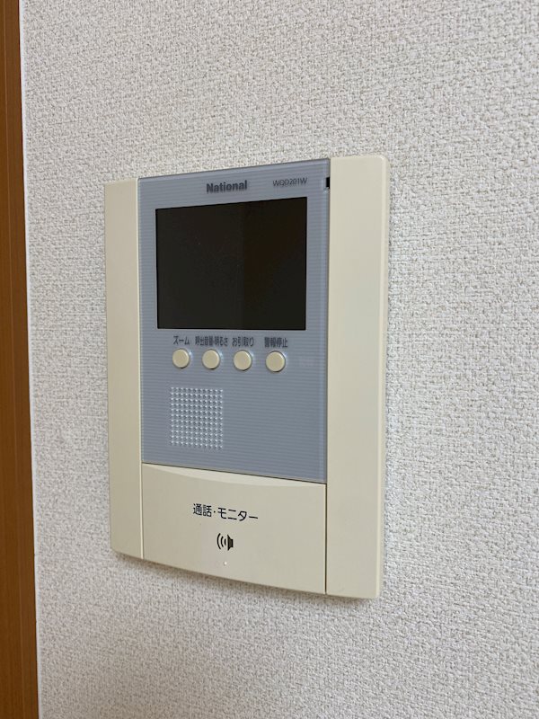 プルメリア セキュリティ
