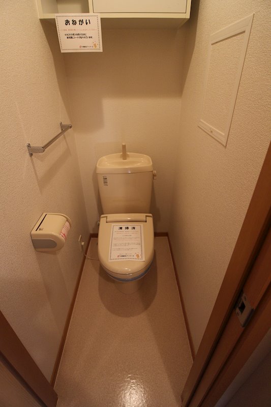 メリディオ葛原　Ａ棟 その他