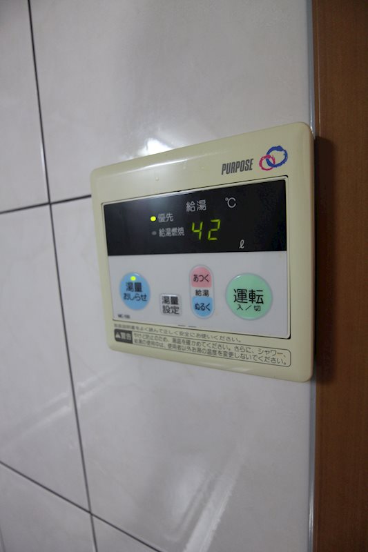 アムールコスモス  風呂画像