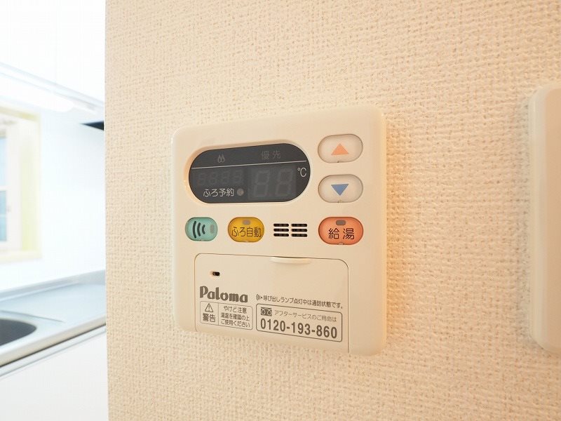 サニーヴィラ Ｂ棟  その他設備