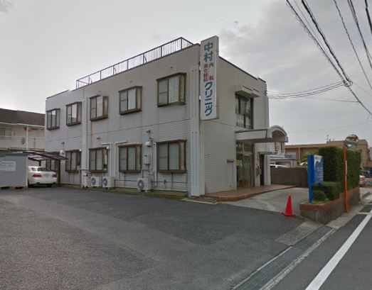 サニーヴィラ Ｂ棟  内科