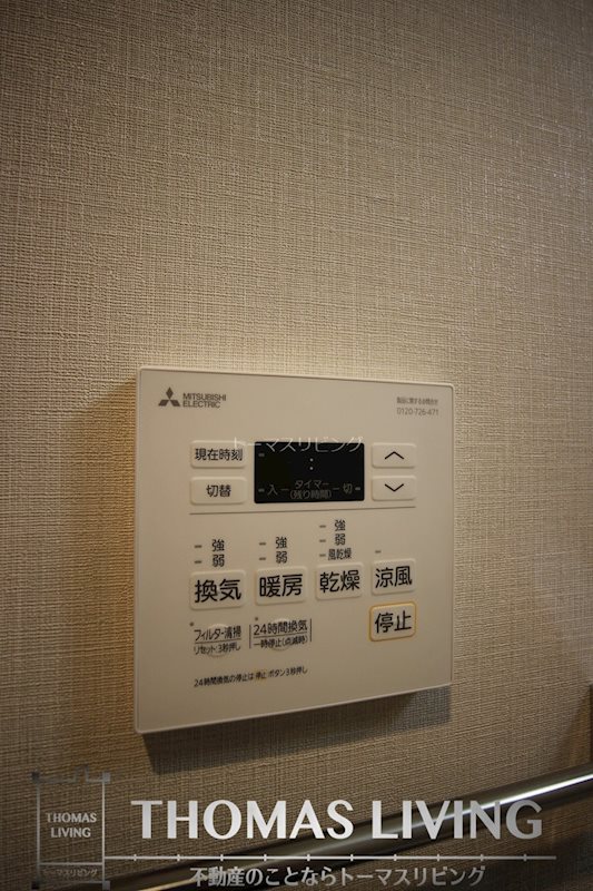 SOLUNA南小倉駅前Ⅰ その他設備