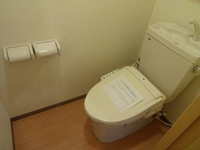 メイプル館  トイレ