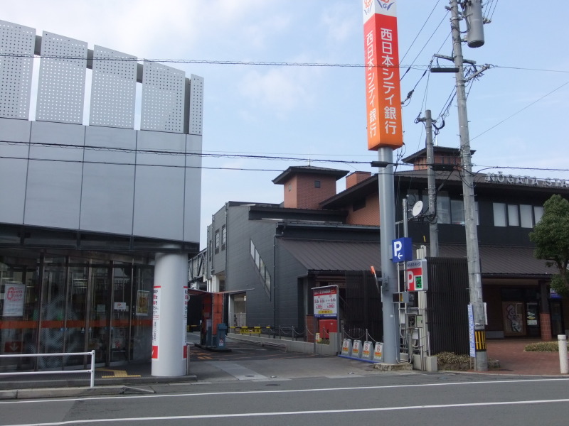 メイプル館  銀行