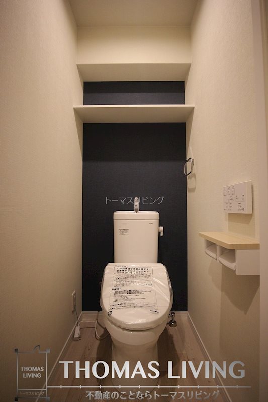 SOLUNA南小倉駅前Ⅰ トイレ
