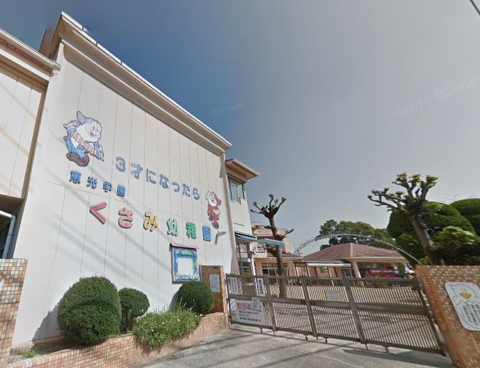 シャーメゾン樹  幼稚園