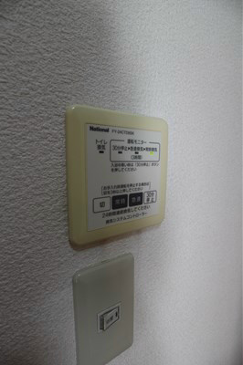グリーンヒルⅡ その他設備