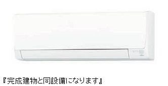 ロータス水巻１ その他設備