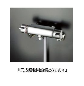 ロータス水巻１ 風呂画像