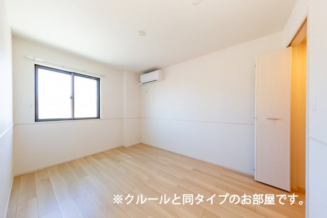 サンシャイン宮の下 ベッドルーム