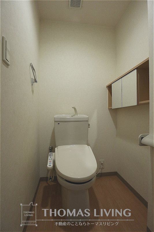 Slow Hand弐番館  トイレ