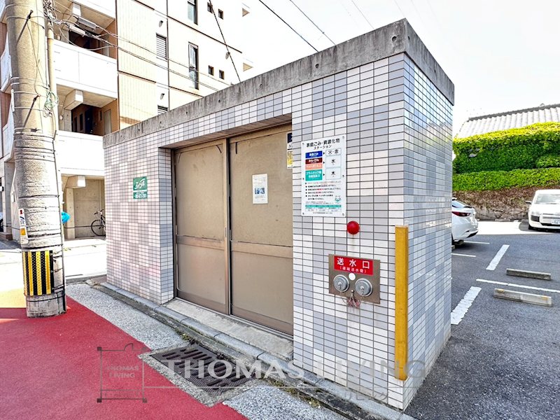 アルゴヴィラージュ千防 その他共有部分