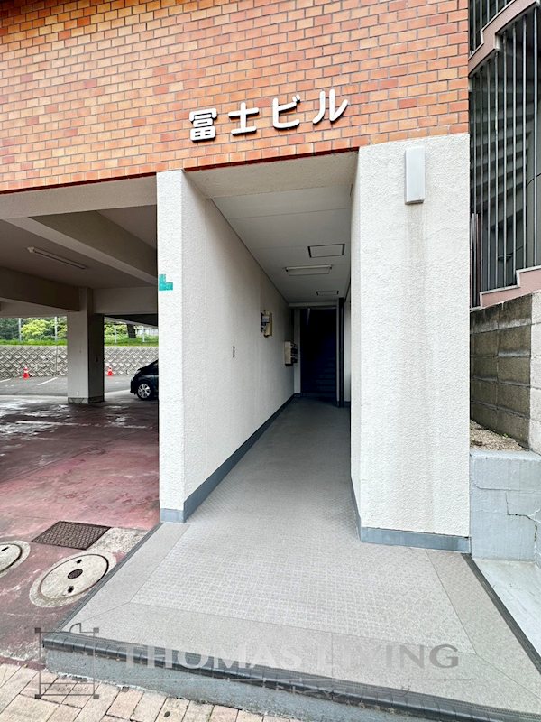 富士ビル 外観