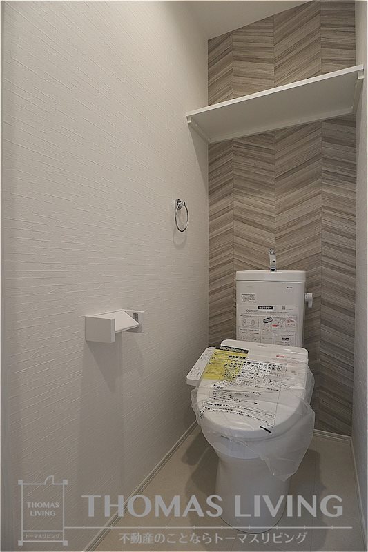 エルザグランツ戸畑千防 トイレ