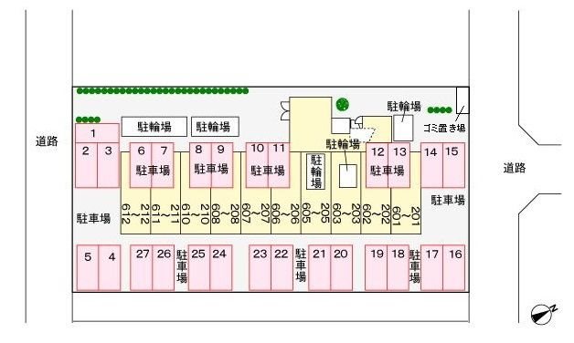 エス・テイト守恒 その他